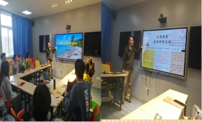 以賽促教、以賽促學(xué) 公共管理學(xué)院專業(yè)教學(xué)與課程思政建設(shè)的融合實(shí)踐——以旅游開發(fā)項(xiàng)目策劃咨詢?yōu)槔? />
</a>
<span><a href=