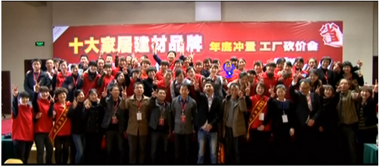 經(jīng)銷(xiāo)商營(yíng)銷(xiāo)策劃 讓產(chǎn)品真正走進(jìn)消費(fèi)者心里