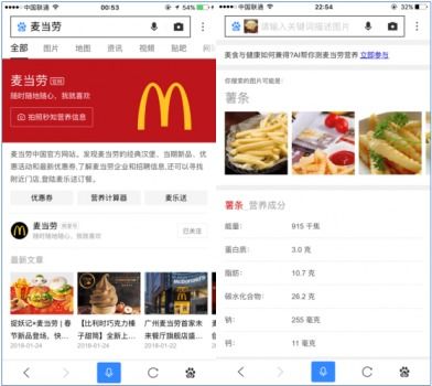 攜手曼朗，駕馭熊掌號(hào) 激發(fā)企業(yè)品牌能量的整合營(yíng)銷(xiāo)策劃之道