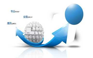 淄博電商運(yùn)營(yíng)服務(wù)商的全面賦能 企業(yè)管理培訓(xùn)與營(yíng)銷(xiāo)策劃的融合之道